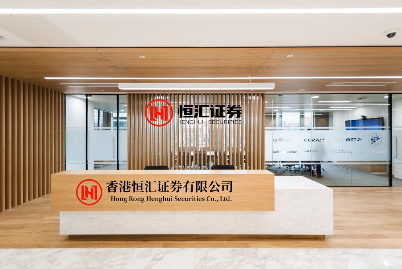 中金辰大 【资讯快报】金盘科技中标南方电网2025年配网设备第一批框架招标项目